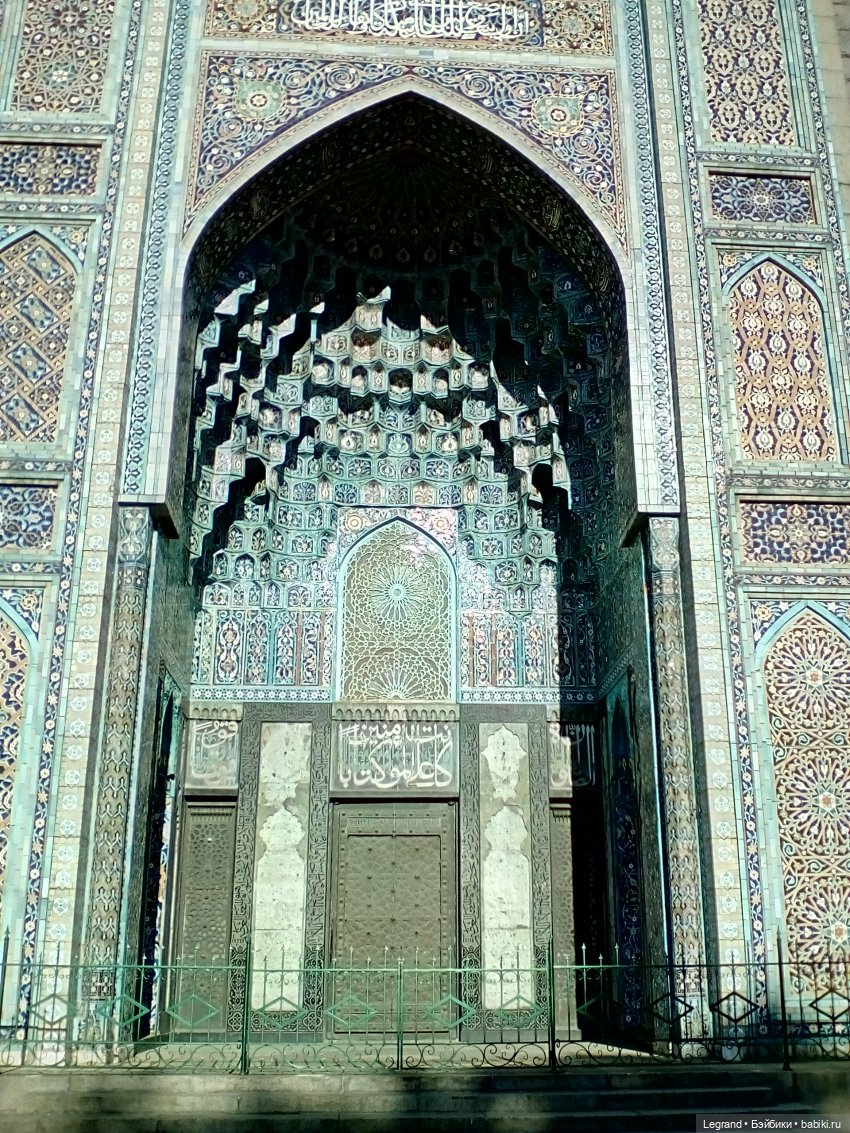 Петербург. Соборная Мечеть, Александровский парк (фото 5)