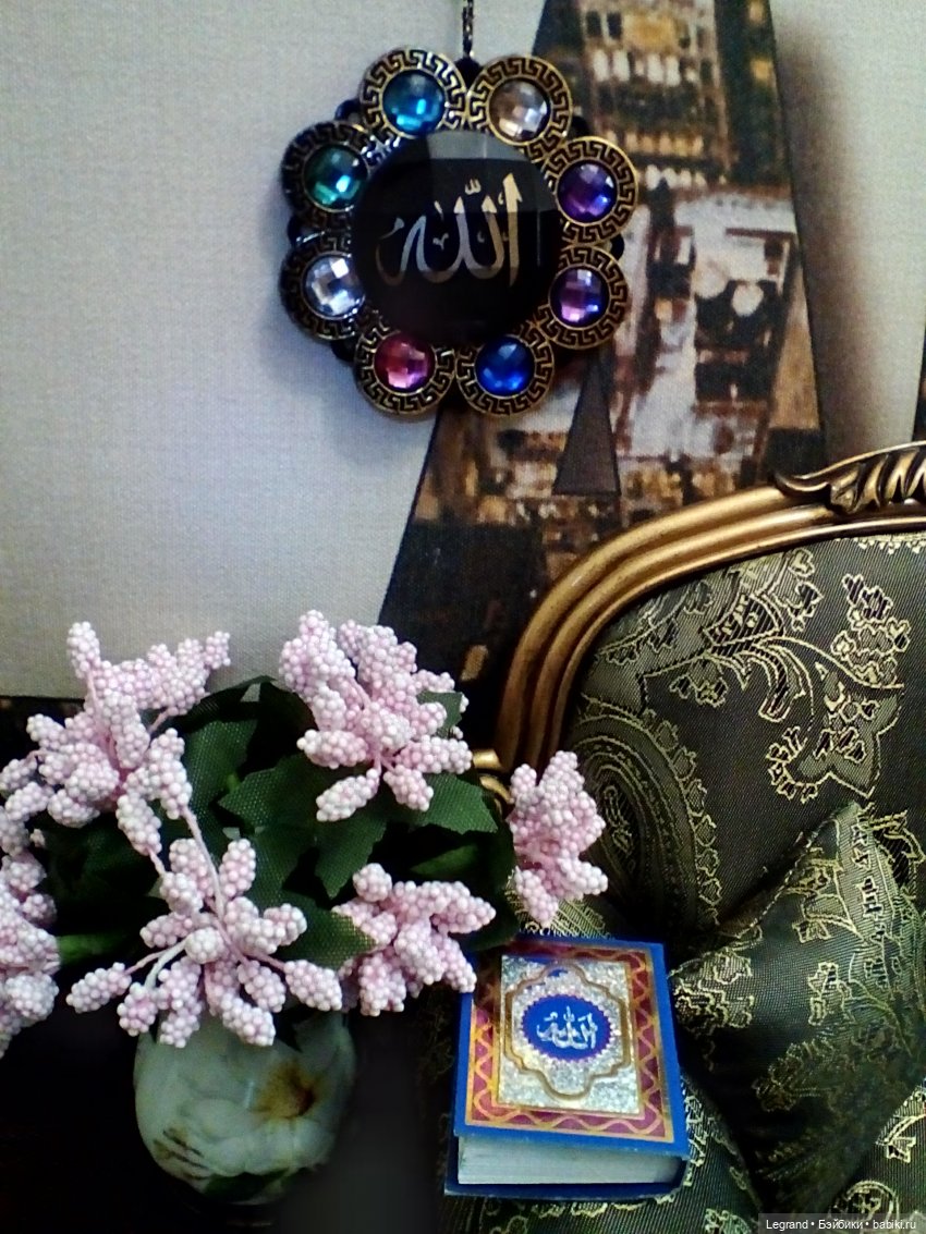 Петербург. Соборная Мечеть, Александровский парк