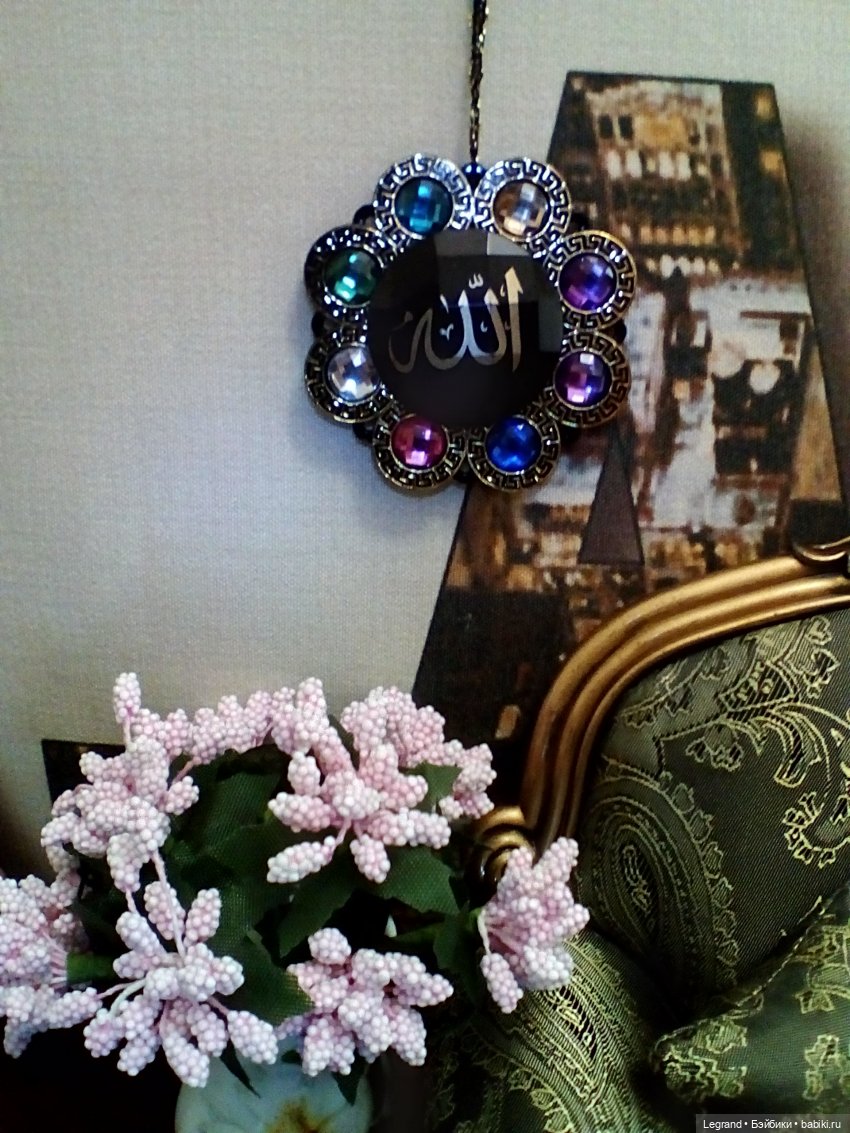 Петербург. Соборная Мечеть, Александровский парк