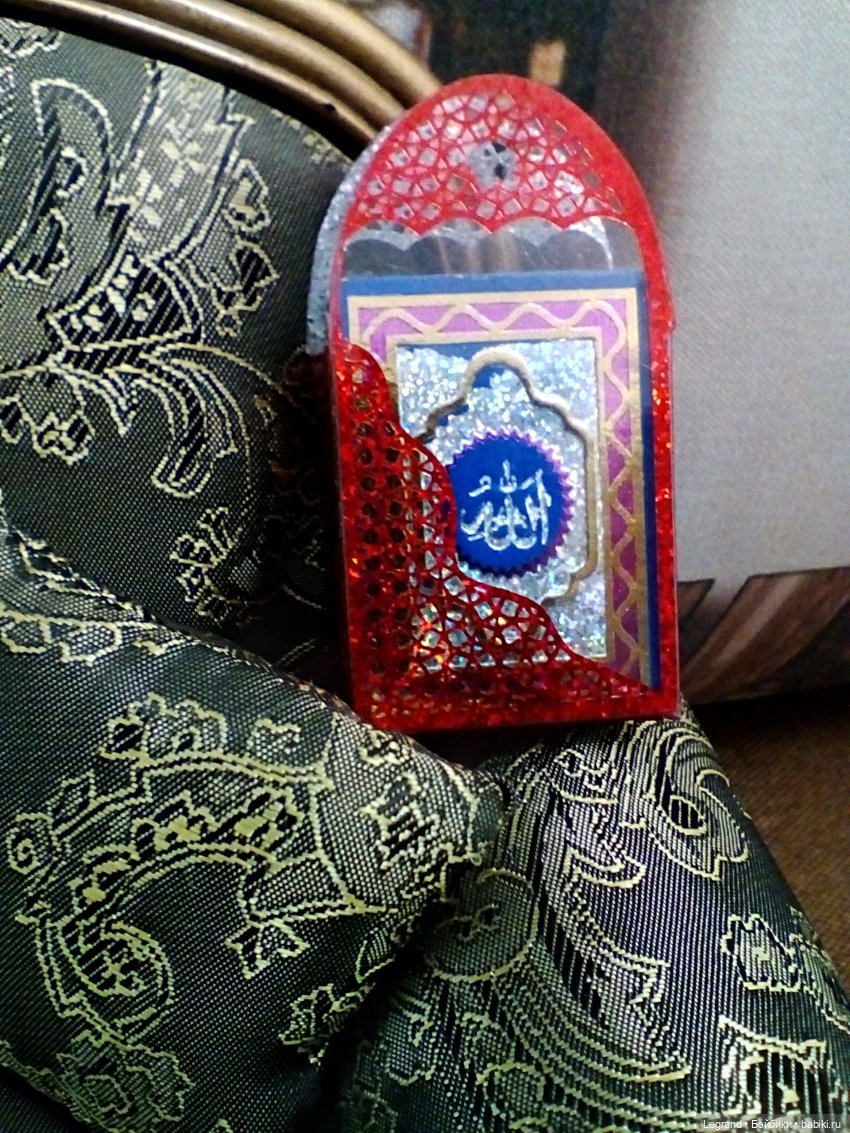 Петербург. Соборная Мечеть, Александровский парк