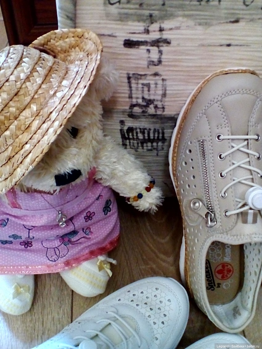 Пембе и я — Плюшевые мишки и игрушки (Teddy Bear): винтаж