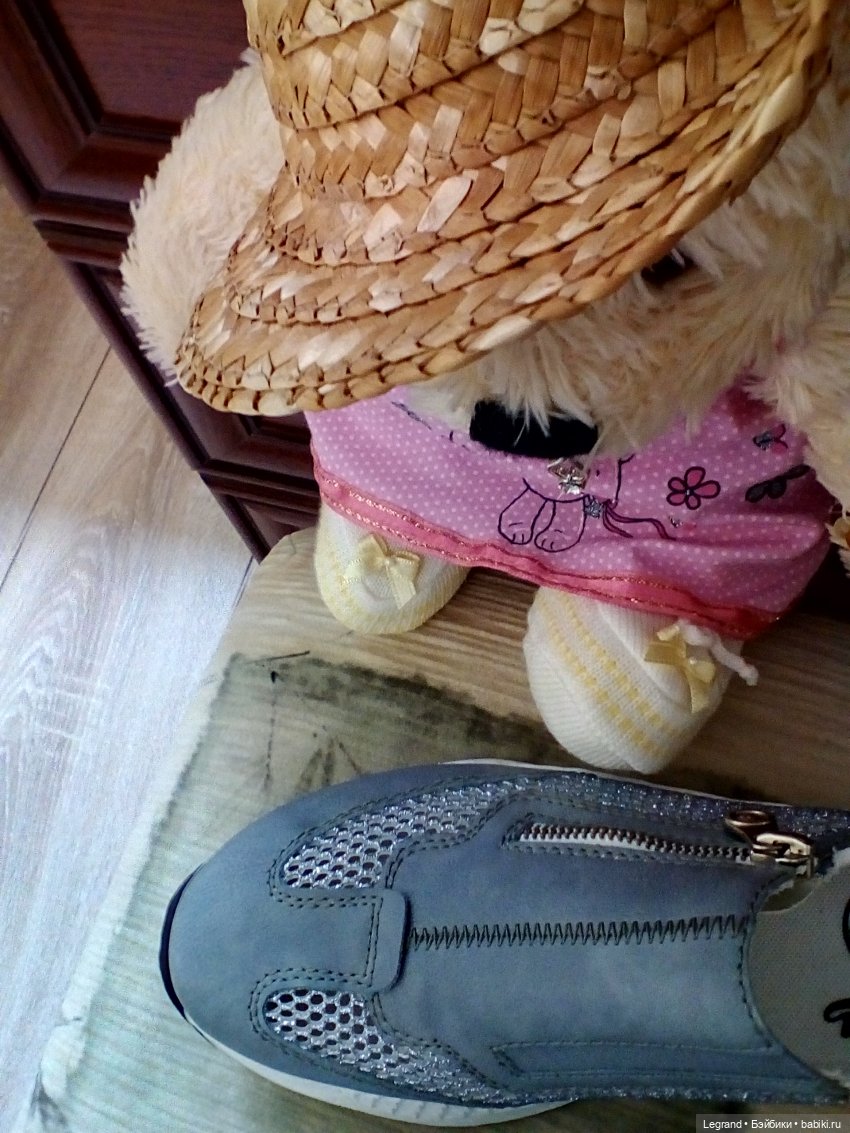 Пембе и я — Плюшевые мишки и игрушки (Teddy Bear): винтаж (фото 10)