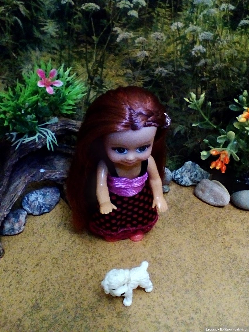 Лурения. Мавиль, Эстель и собачка (фото 10)