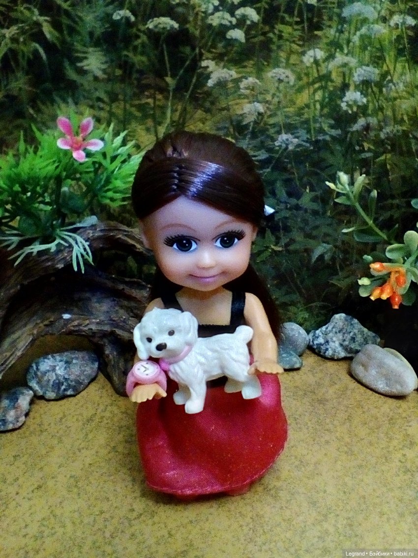 Лурения. Мавиль, Эстель и собачка