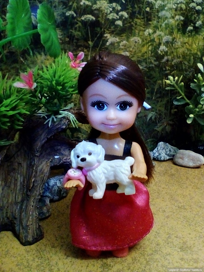 Лурения. Мавиль, Эстель и собачка