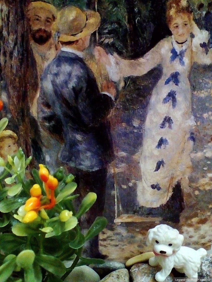 Лурения. Мавиль, Эстель и собачка