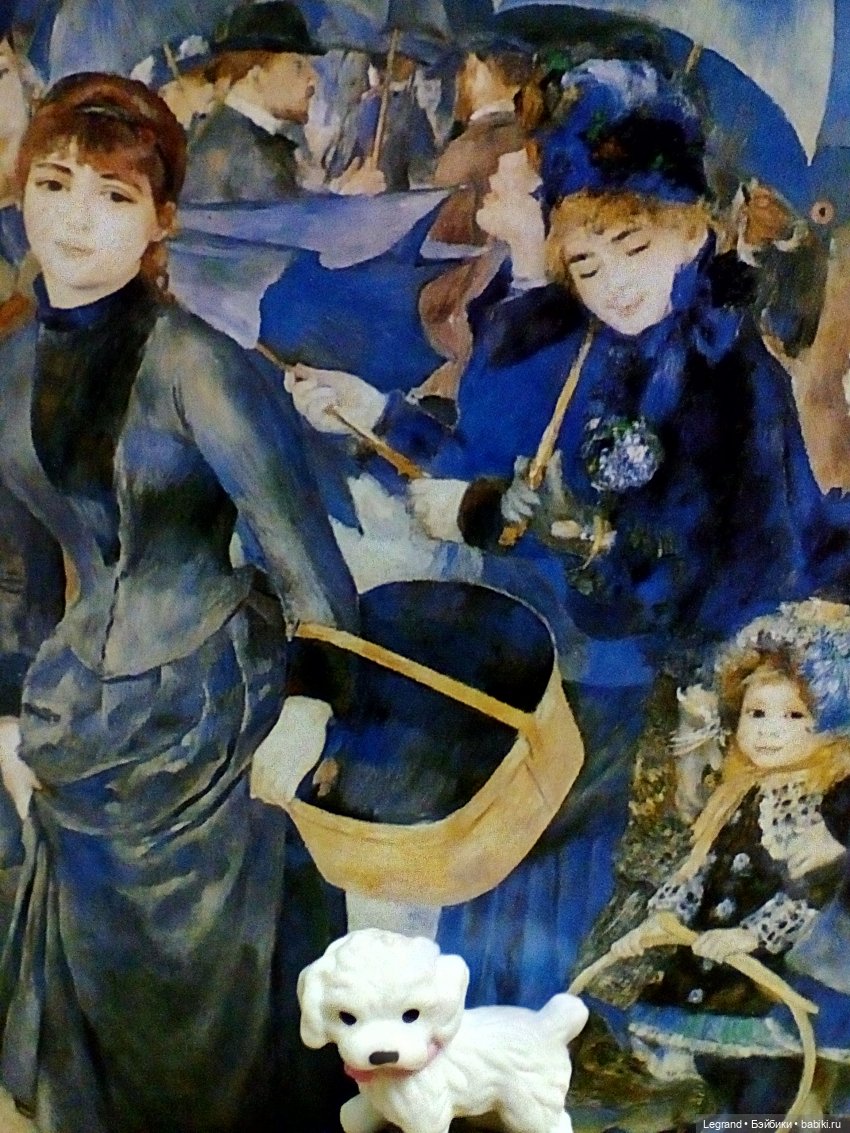 Лурения. Мавиль, Эстель и собачка