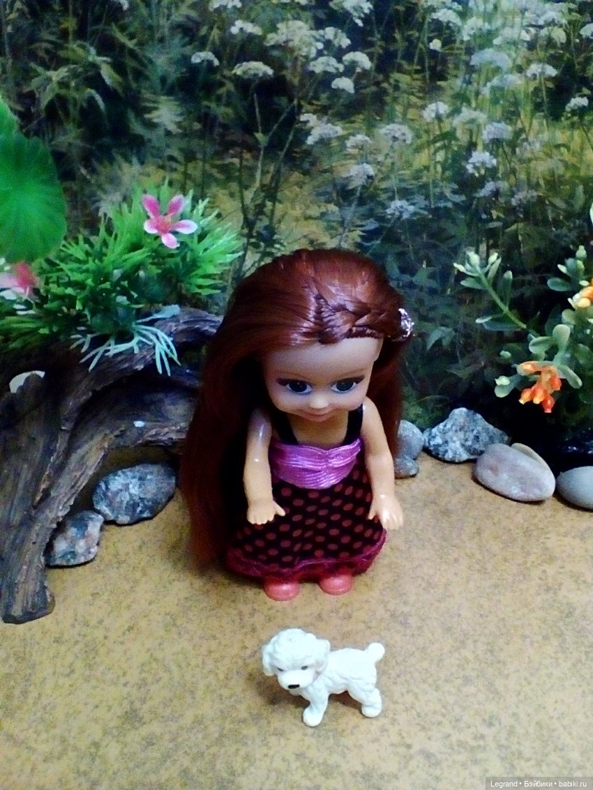 Лурения. Мавиль, Эстель и собачка (фото 9)