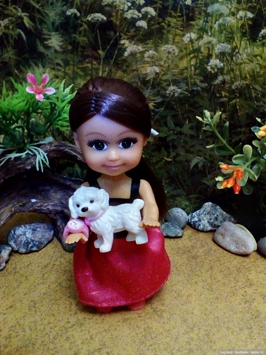 Лурения. Мавиль, Эстель и собачка