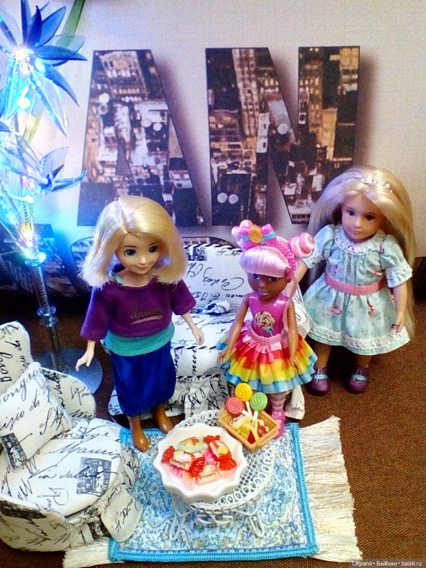 Лурения. День карамелек. Вечеринка (фото 2)