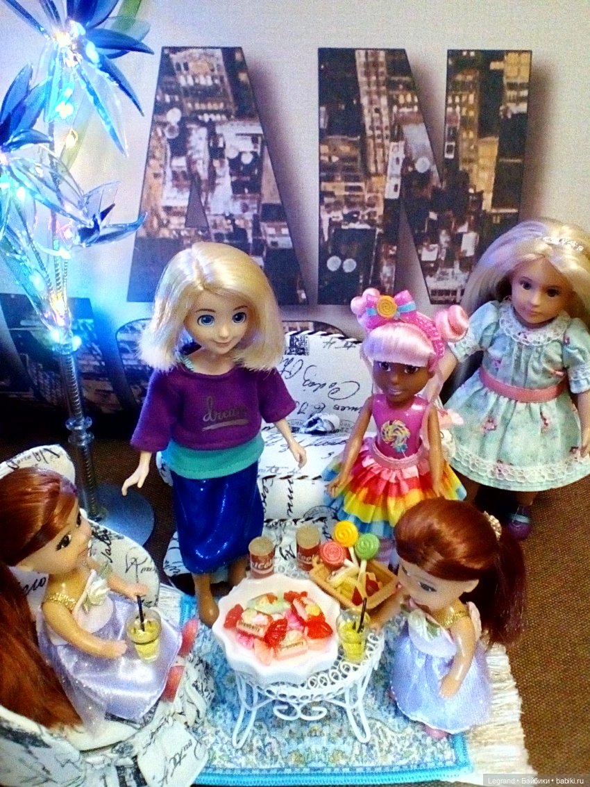 Лурения. День карамелек. Вечеринка