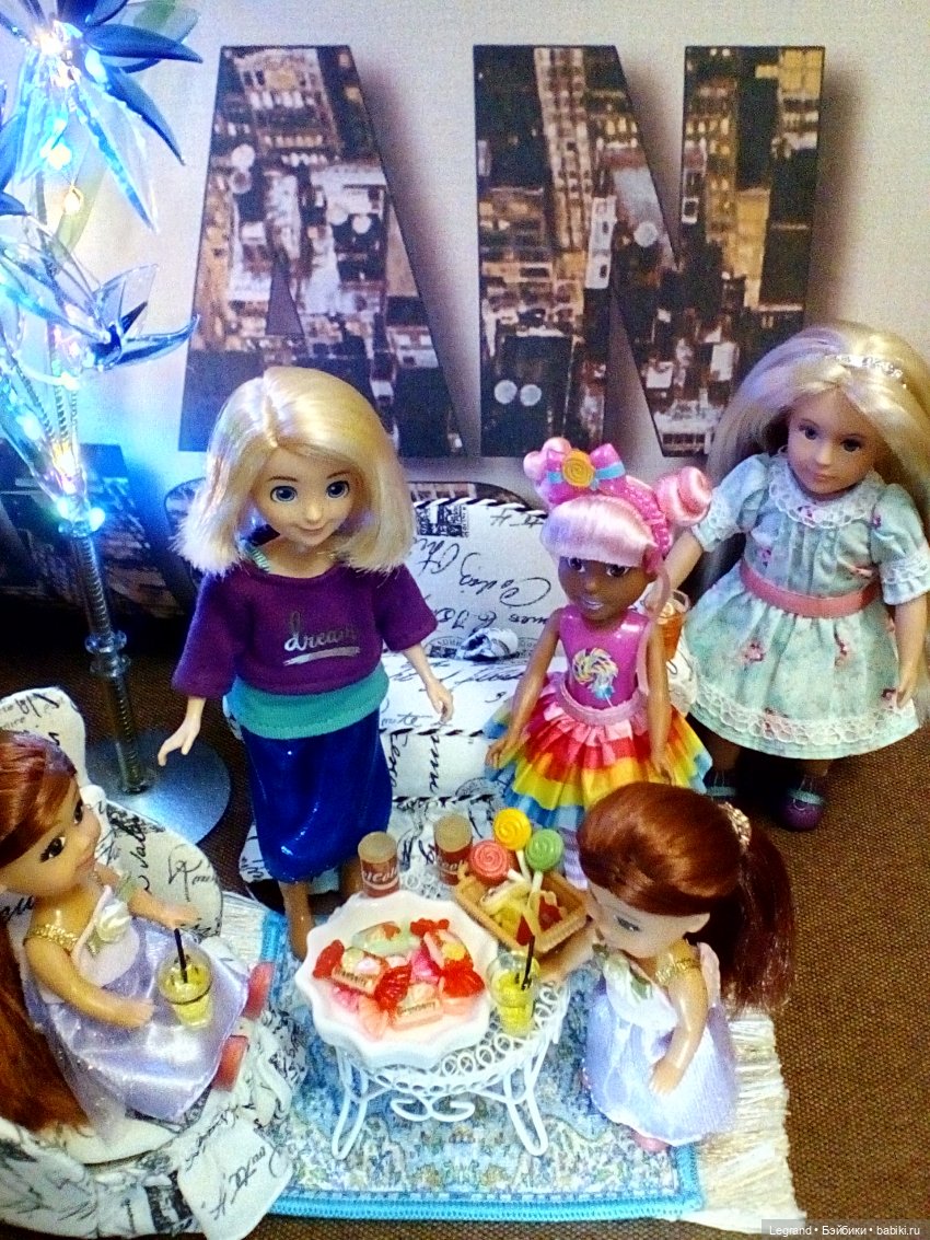 Лурения. День карамелек. Вечеринка