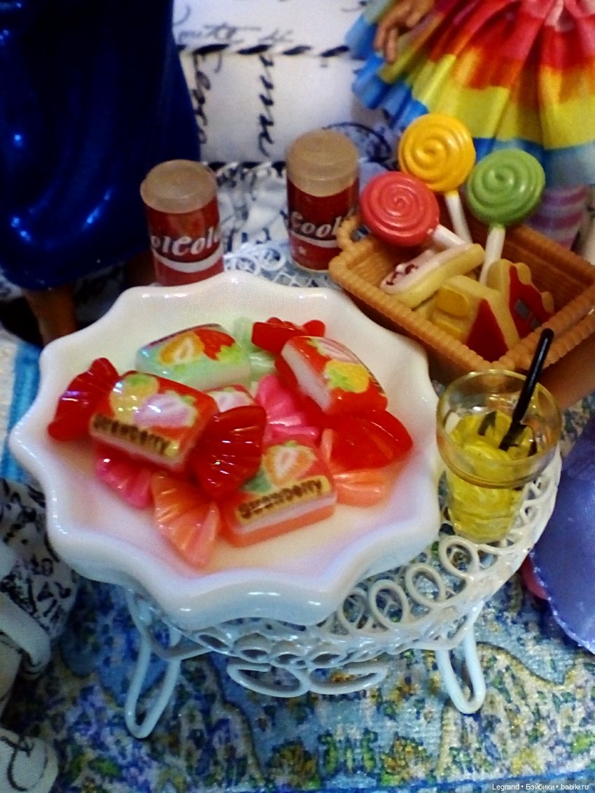 Лурения. День карамелек. Вечеринка