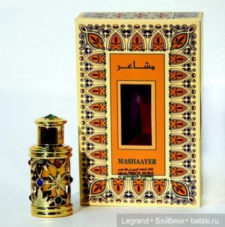 Пембе и я (2) — Плюшевые мишки и игрушки (Teddy Bear): винтаж (фото 5)