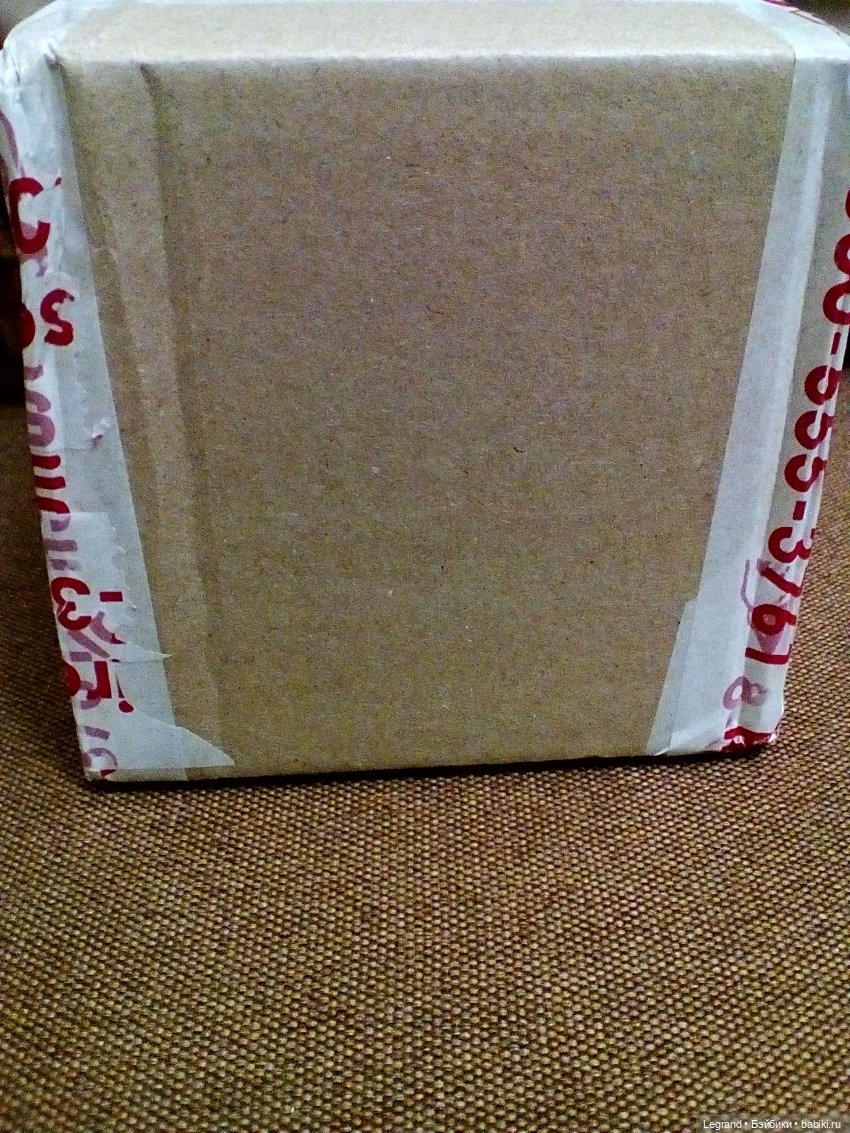 Лурения: о появлении одного маленького мальчика (фото 5)