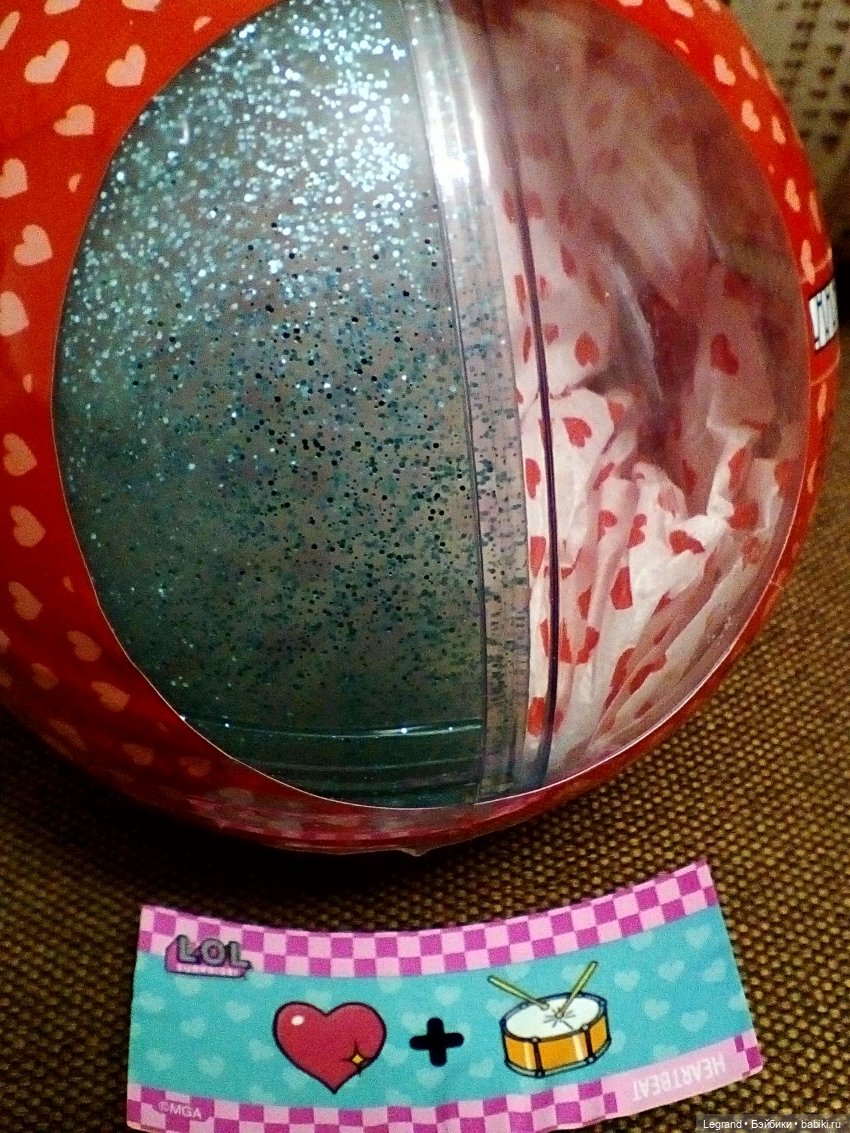 Лурения: о появлении одного маленького мальчика (фото 10)