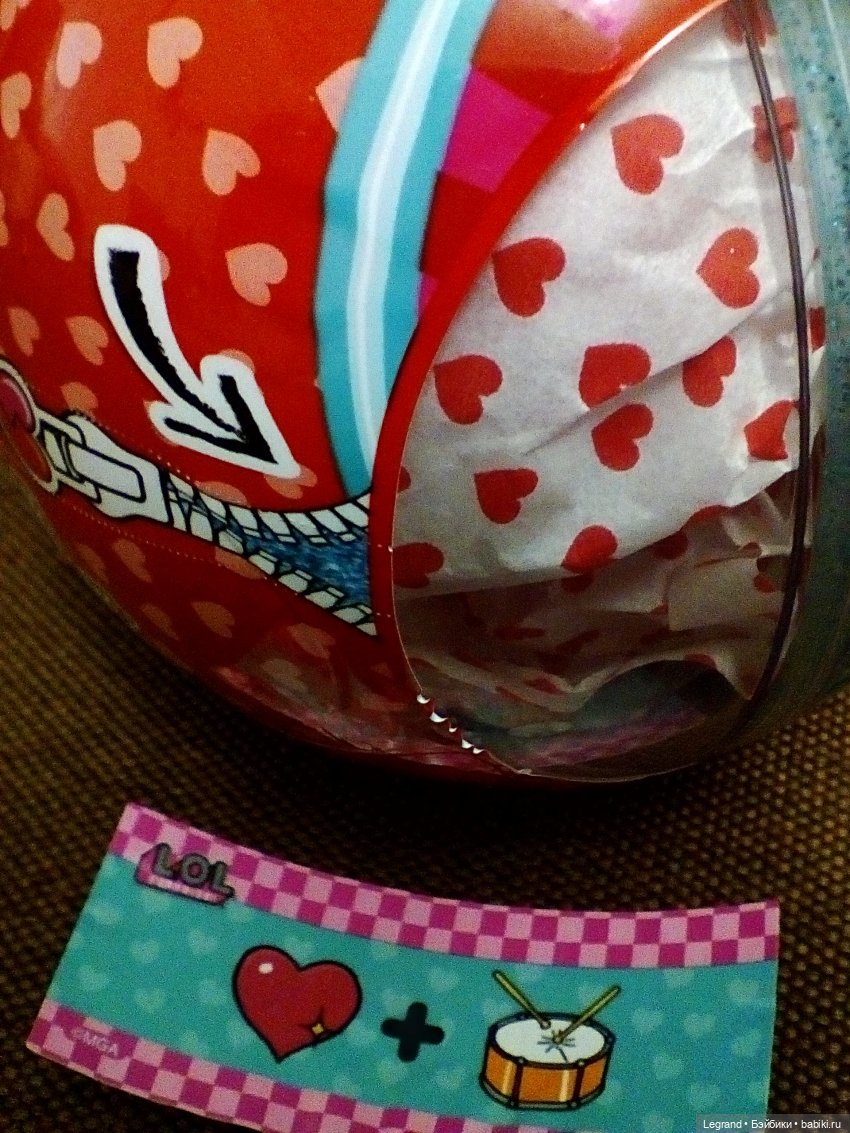 Лурения: о появлении одного маленького мальчика