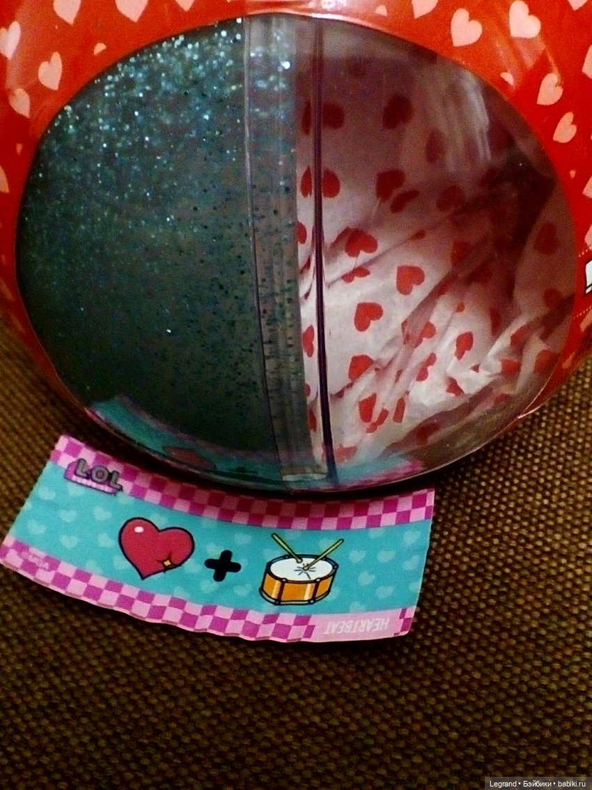 Лурения: о появлении одного маленького мальчика (фото 9)