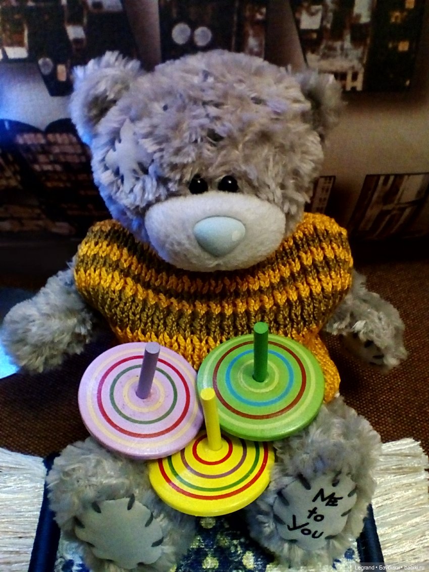 Гри и Международный день юлы