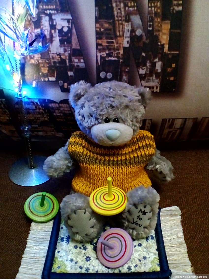 Гри и Международный день юлы (фото 3)