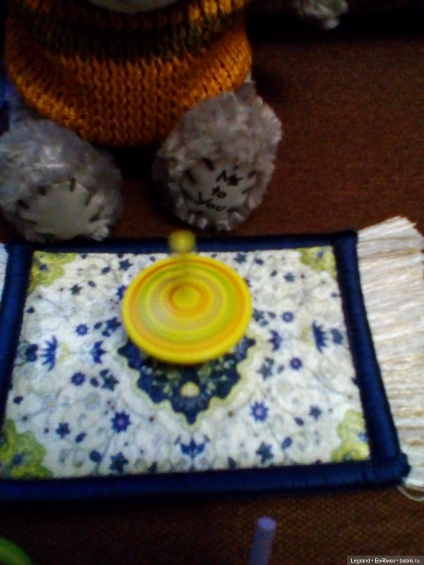 Гри и Международный день юлы