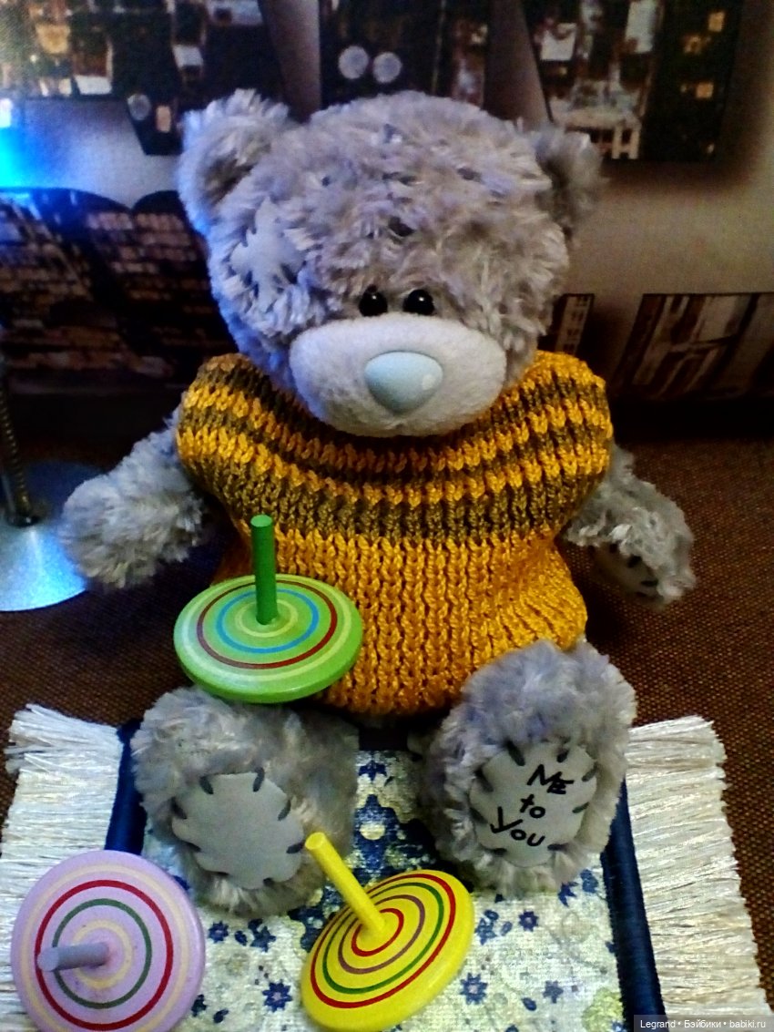 Гри и Международный день юлы (фото 2)