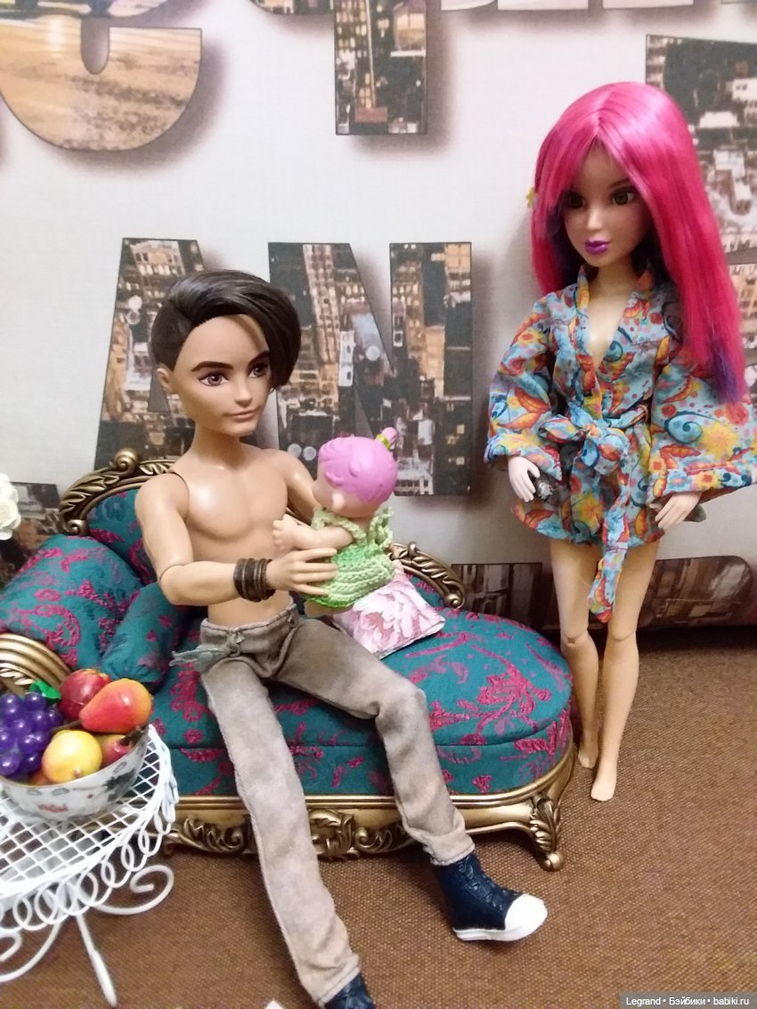 Лурения: День отца - наши папы