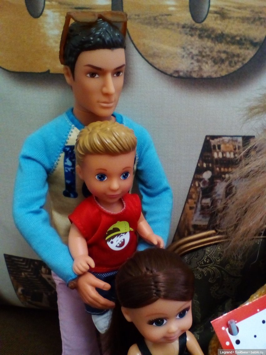 Лурения: День отца - наши папы