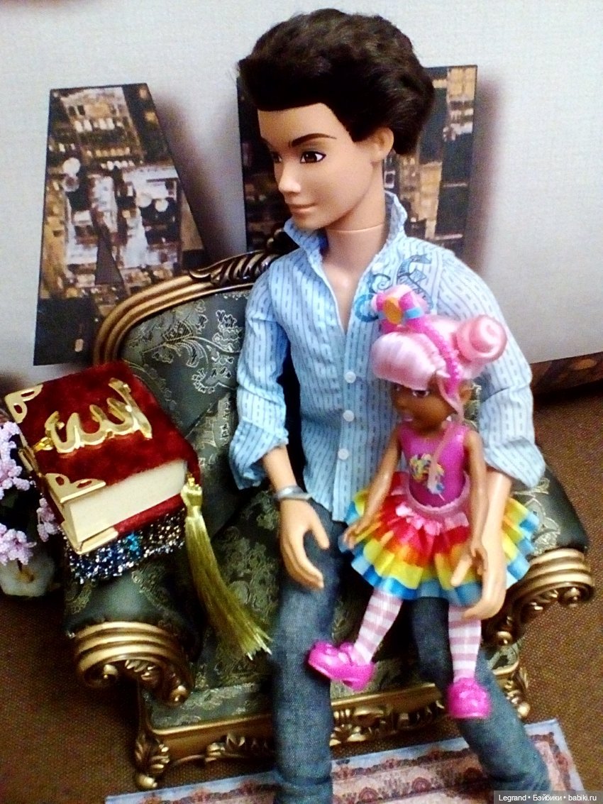 Лурения: День отца - наши папы