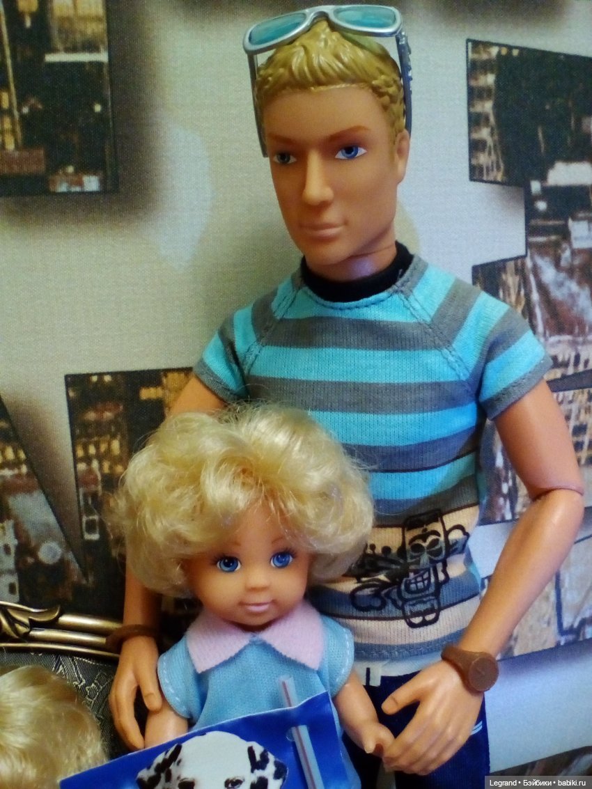 Лурения: День отца - наши папы