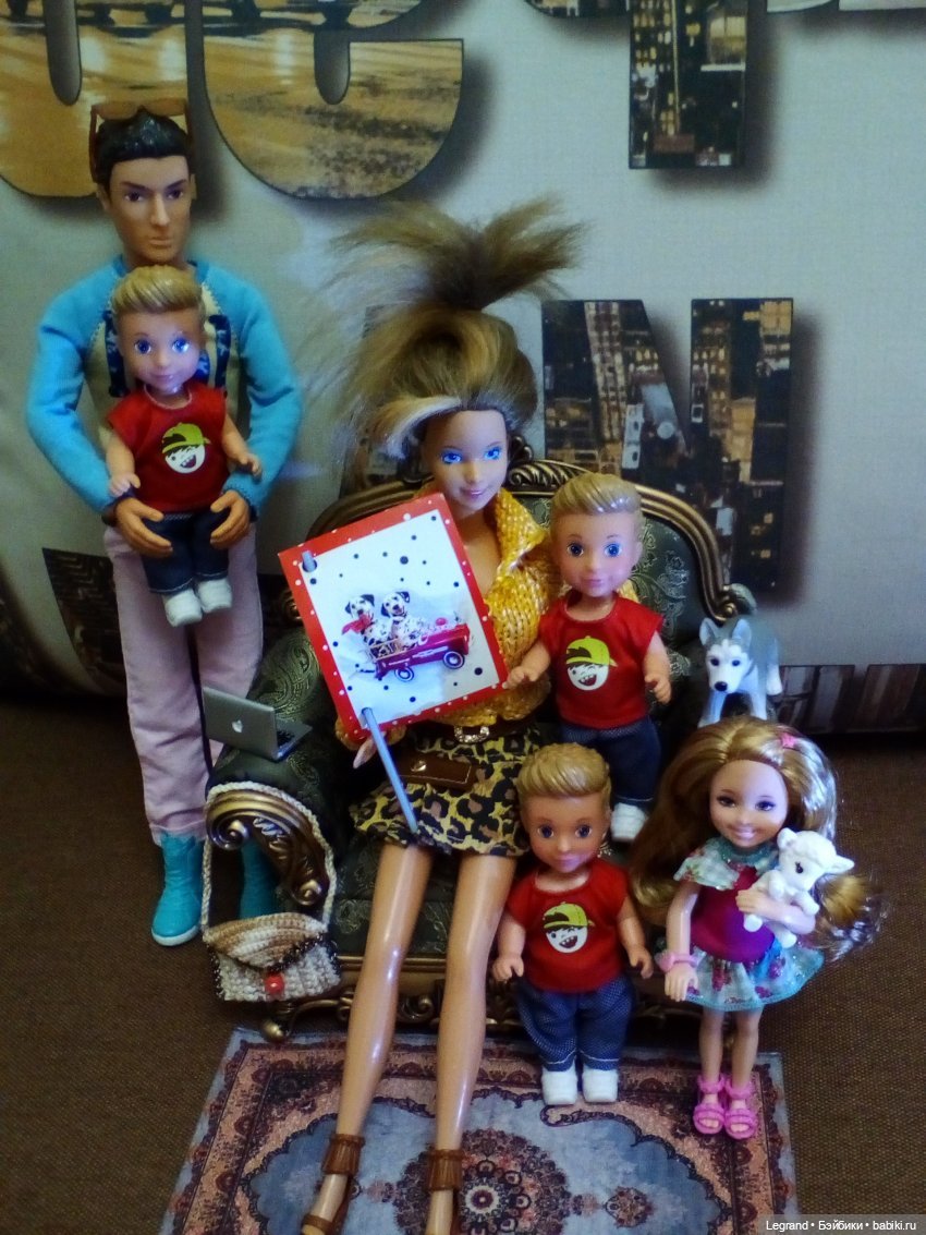 Лурения: День отца - наши папы