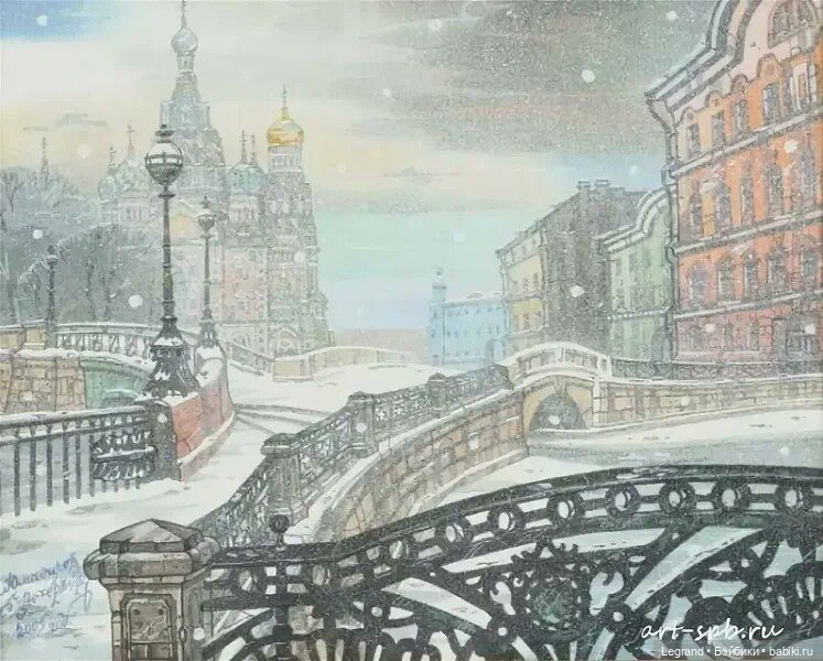 Я видел сон... Стихи Оливье (фото 3)