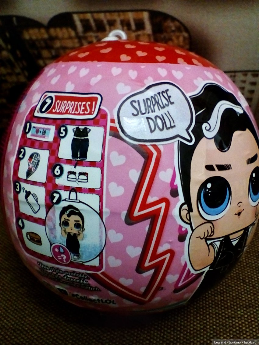 Лурения: о появлении одного маленького мальчика (фото 8)