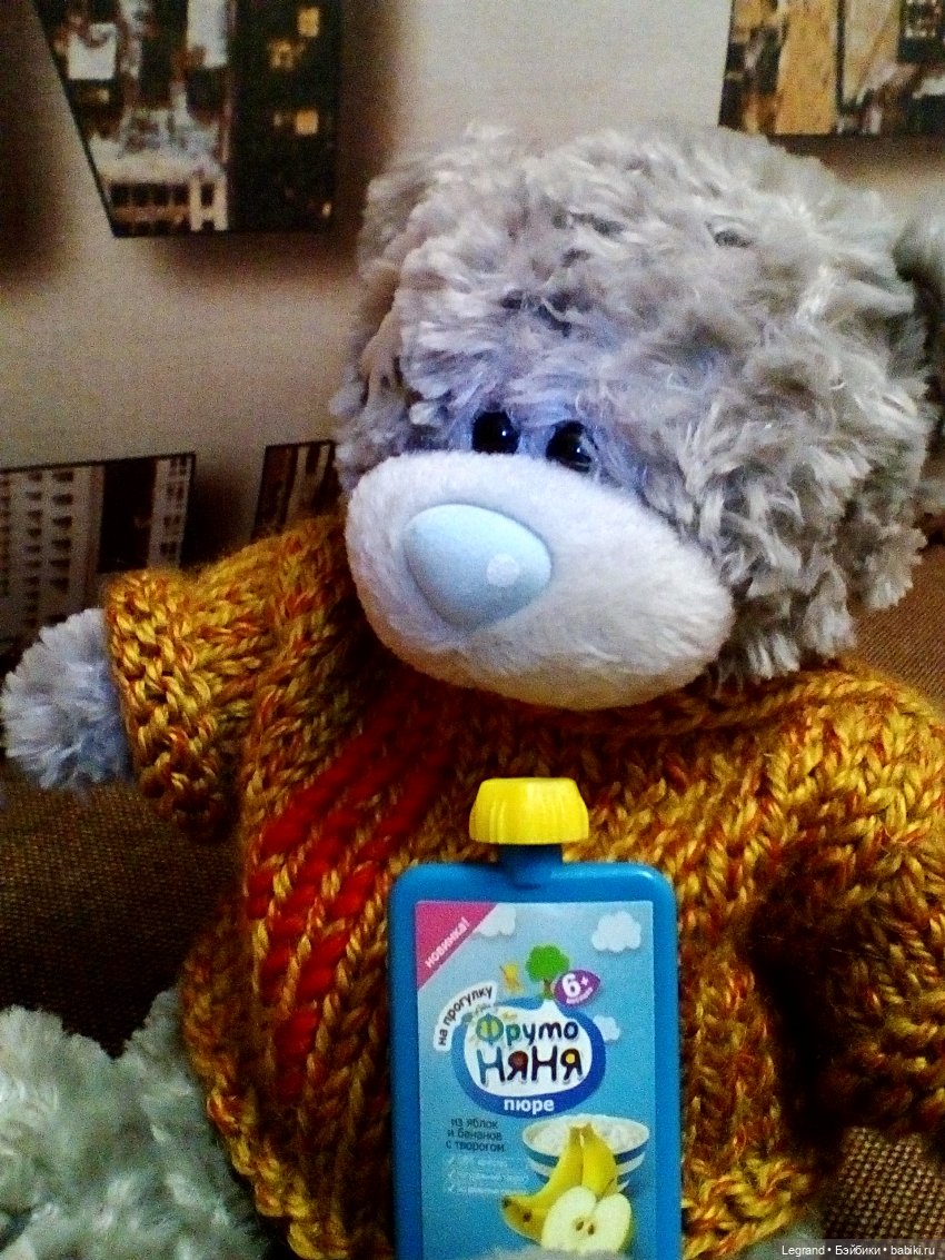 Пембе и Гри: из жизни медведей в начале ноября (фото 4)