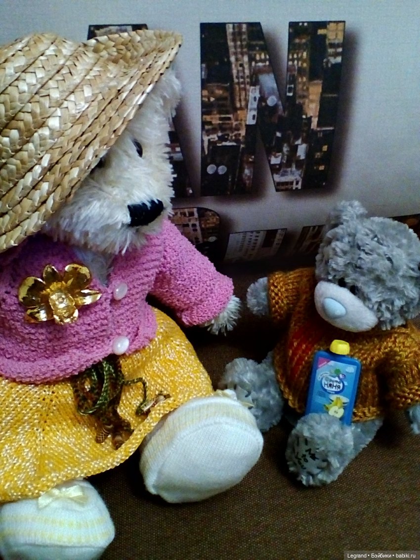 Пембе и Гри: из жизни медведей в начале ноября (фото 3)