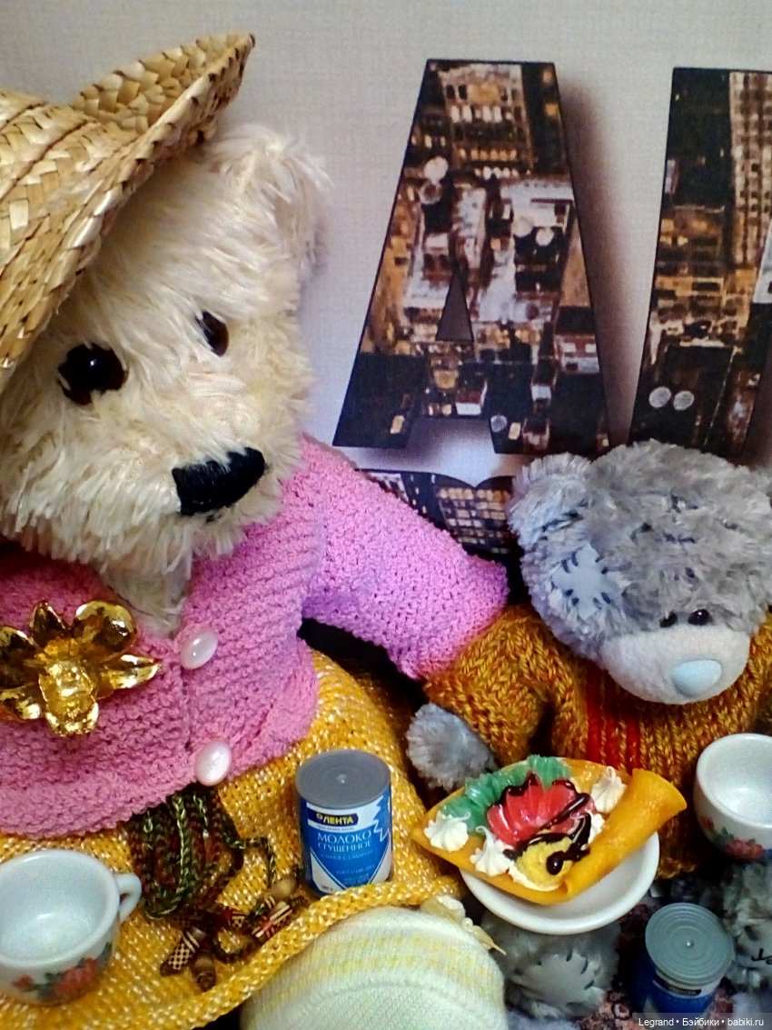 Большая медвежья вечеринка в честь Дня плюшевого мишки