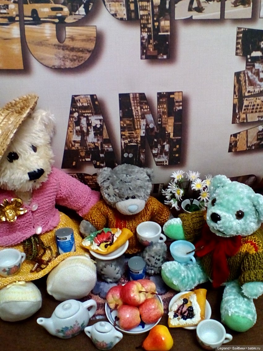 Большая медвежья вечеринка в честь Дня плюшевого мишки