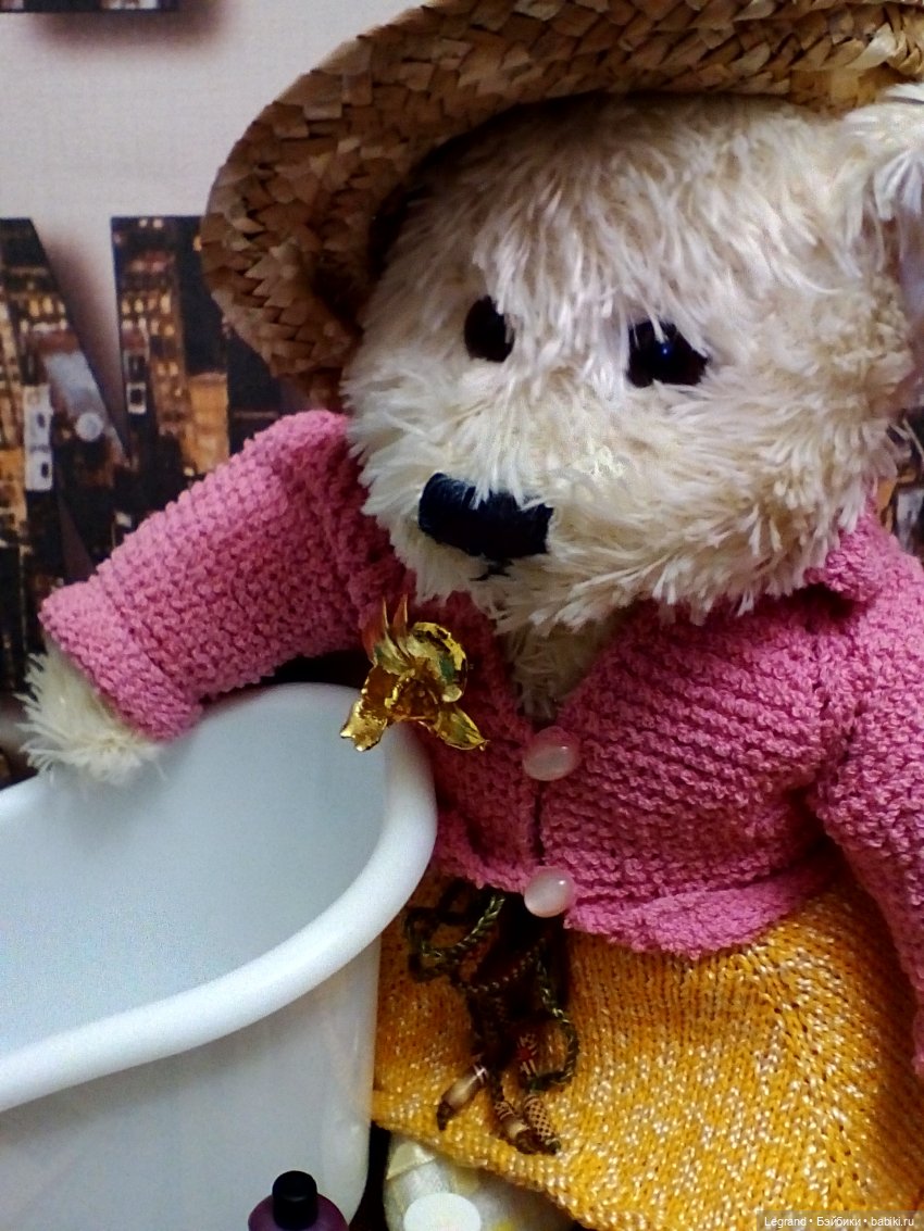 На следующий день после вечеринки: Гри принимает ванну