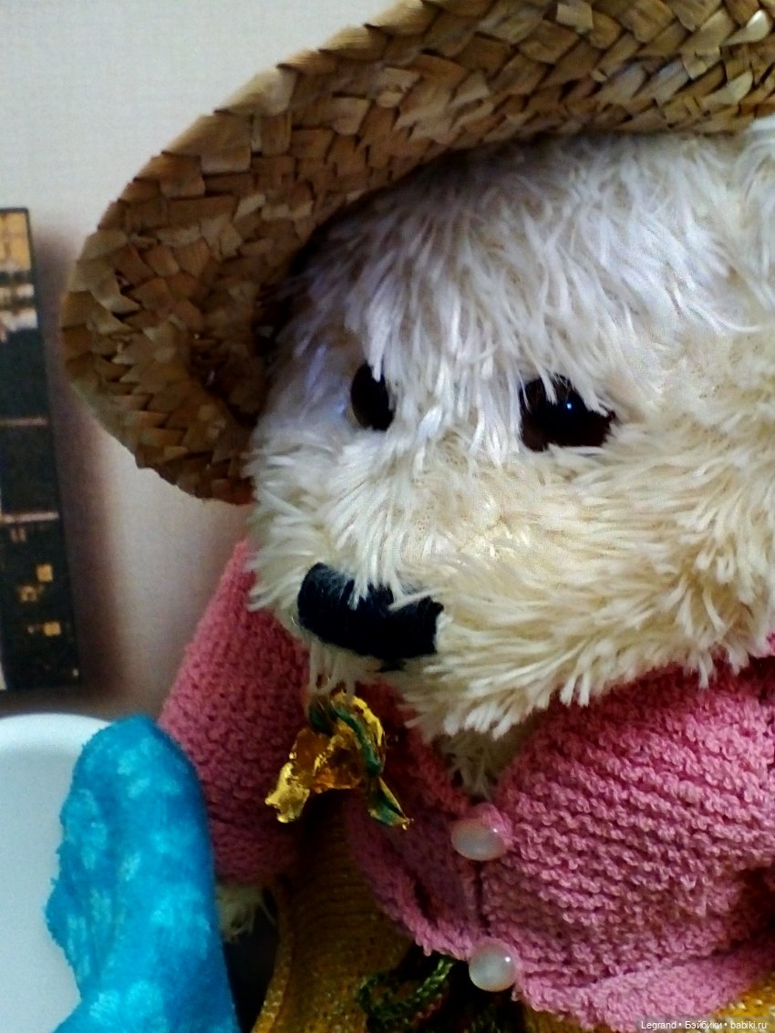 На следующий день после вечеринки: Гри принимает ванну