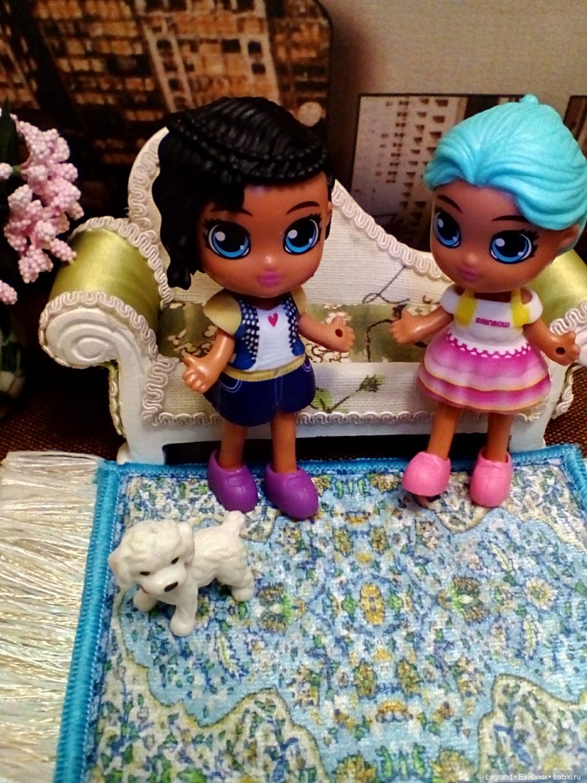 Лурения: День кукурузы - Берен и Джансу