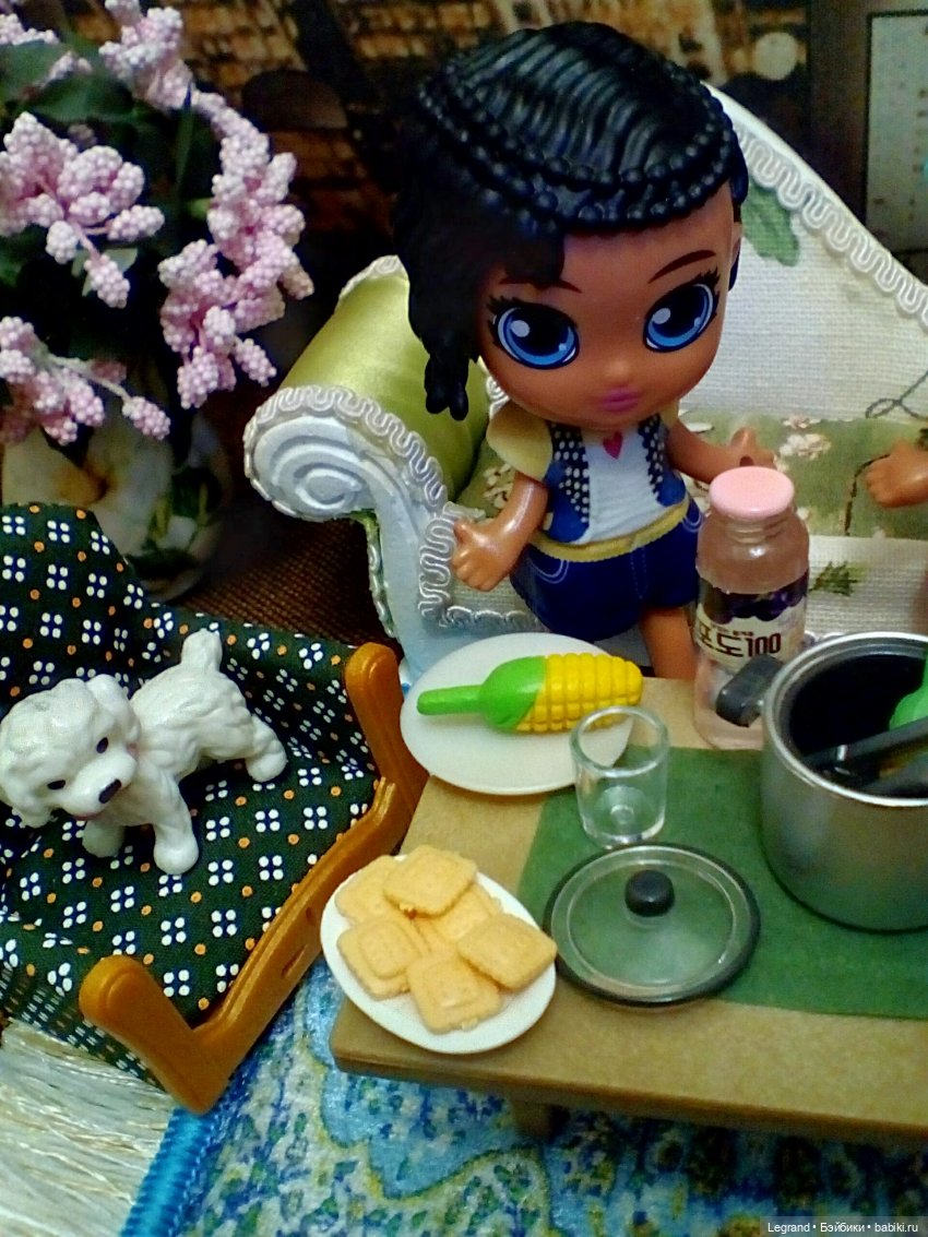 Лурения: День кукурузы - Берен и Джансу