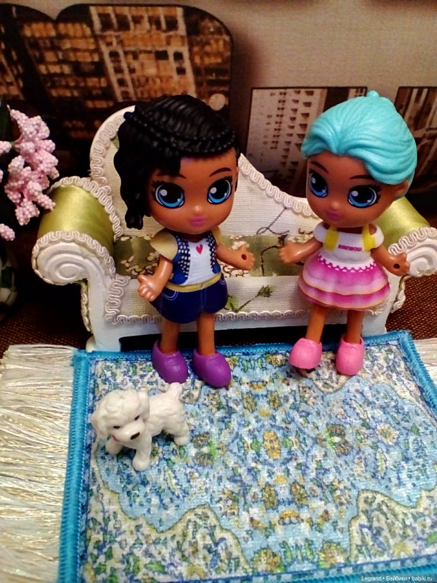 Лурения: День кукурузы - Берен и Джансу