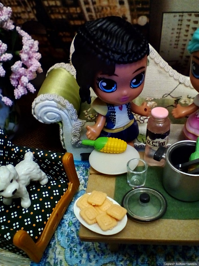 Лурения: День кукурузы - Берен и Джансу