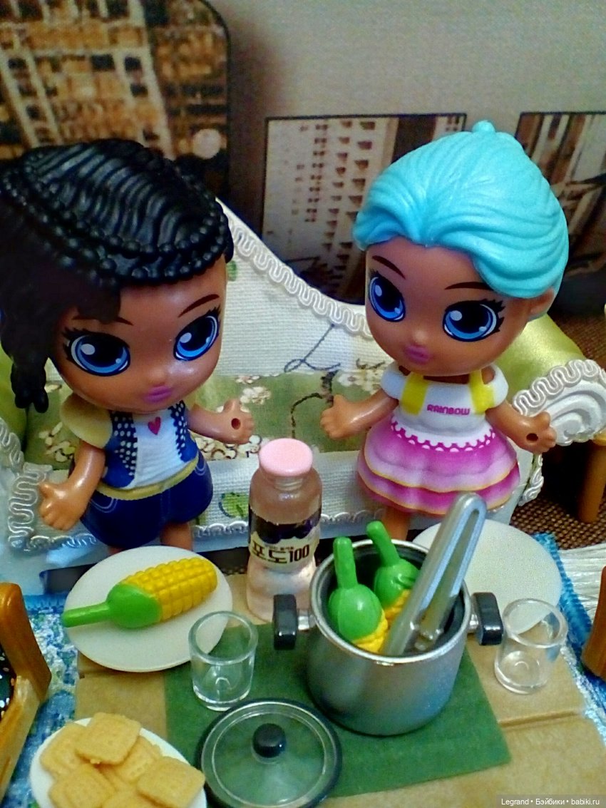 Лурения: День кукурузы - Берен и Джансу