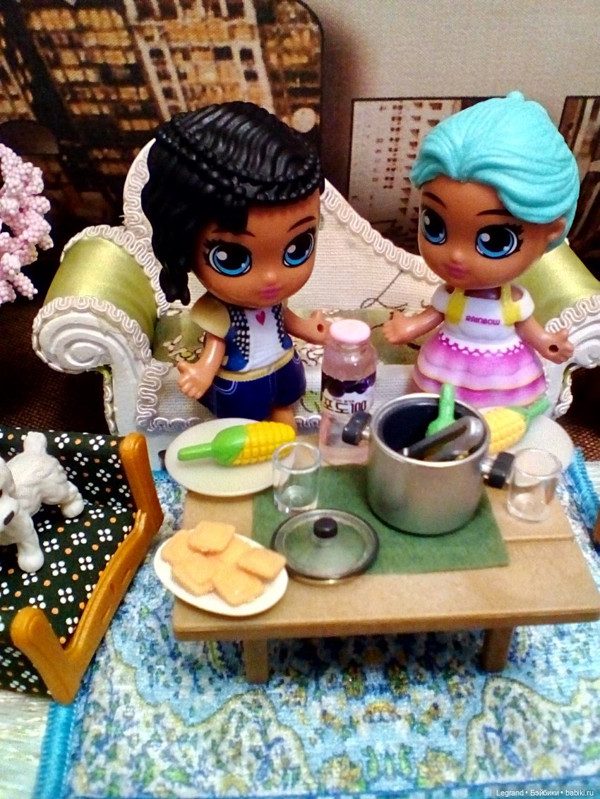 Лурения: День кукурузы - Берен и Джансу