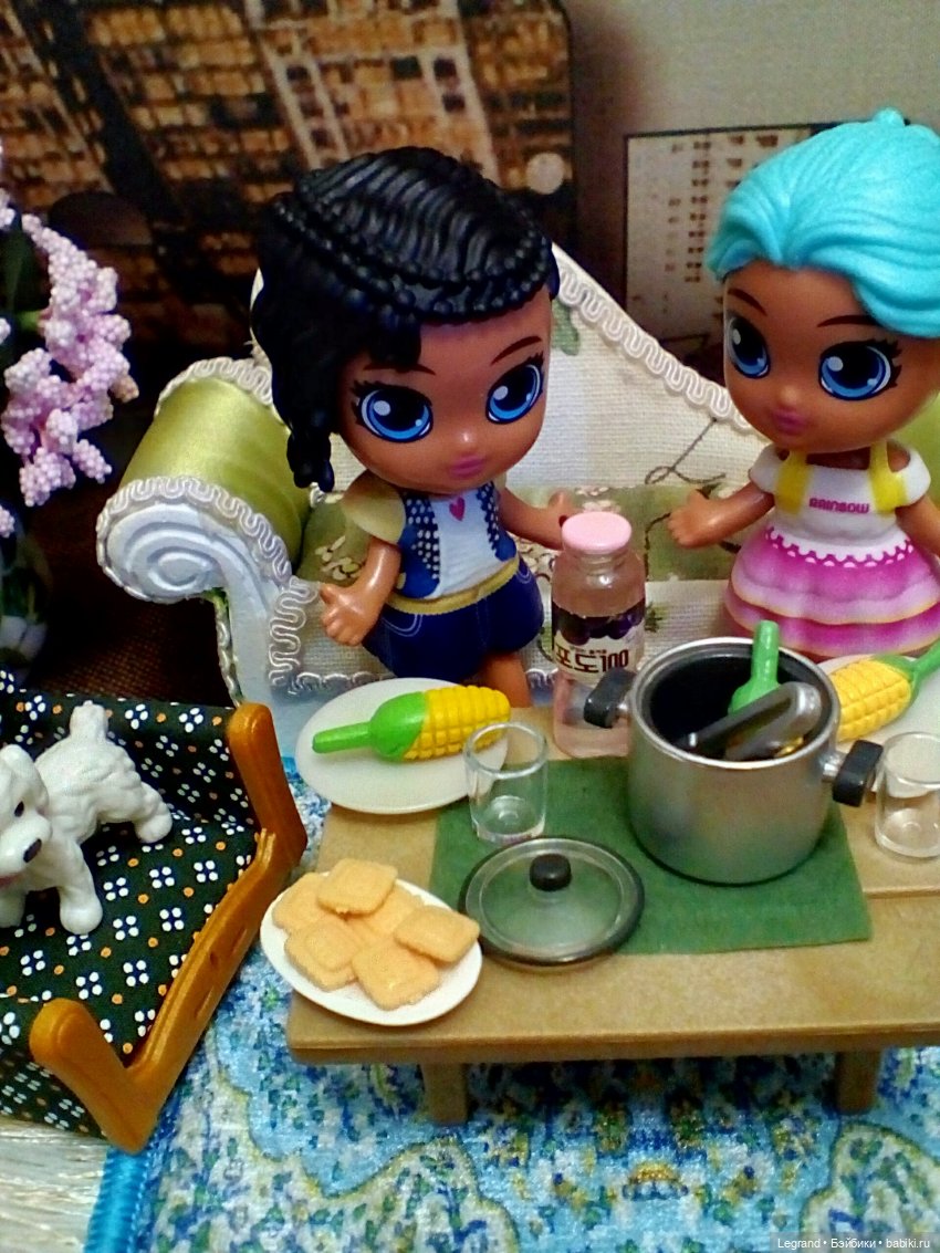 Лурения: День кукурузы - Берен и Джансу