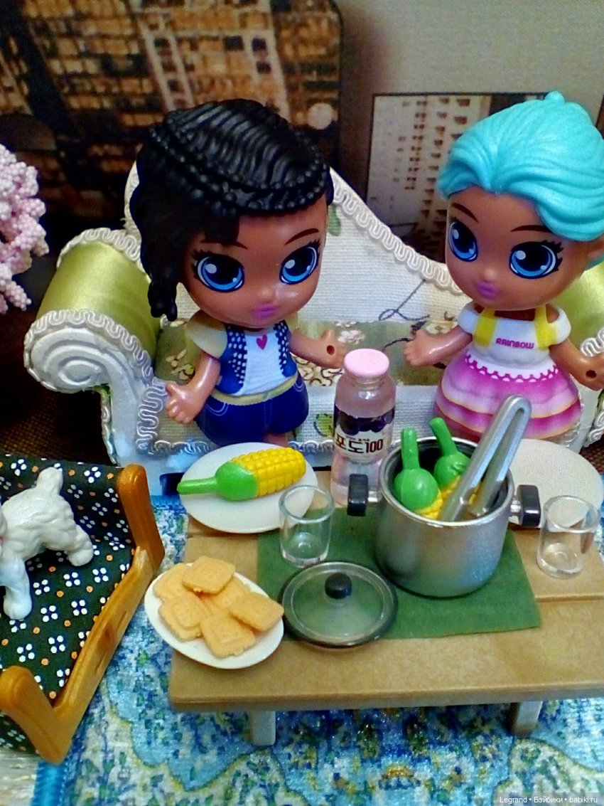 Лурения: День кукурузы - Берен и Джансу