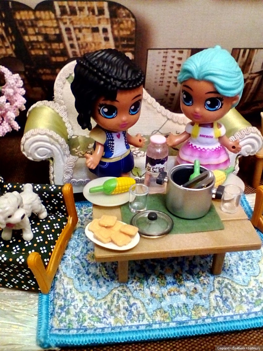 Лурения: День кукурузы - Берен и Джансу