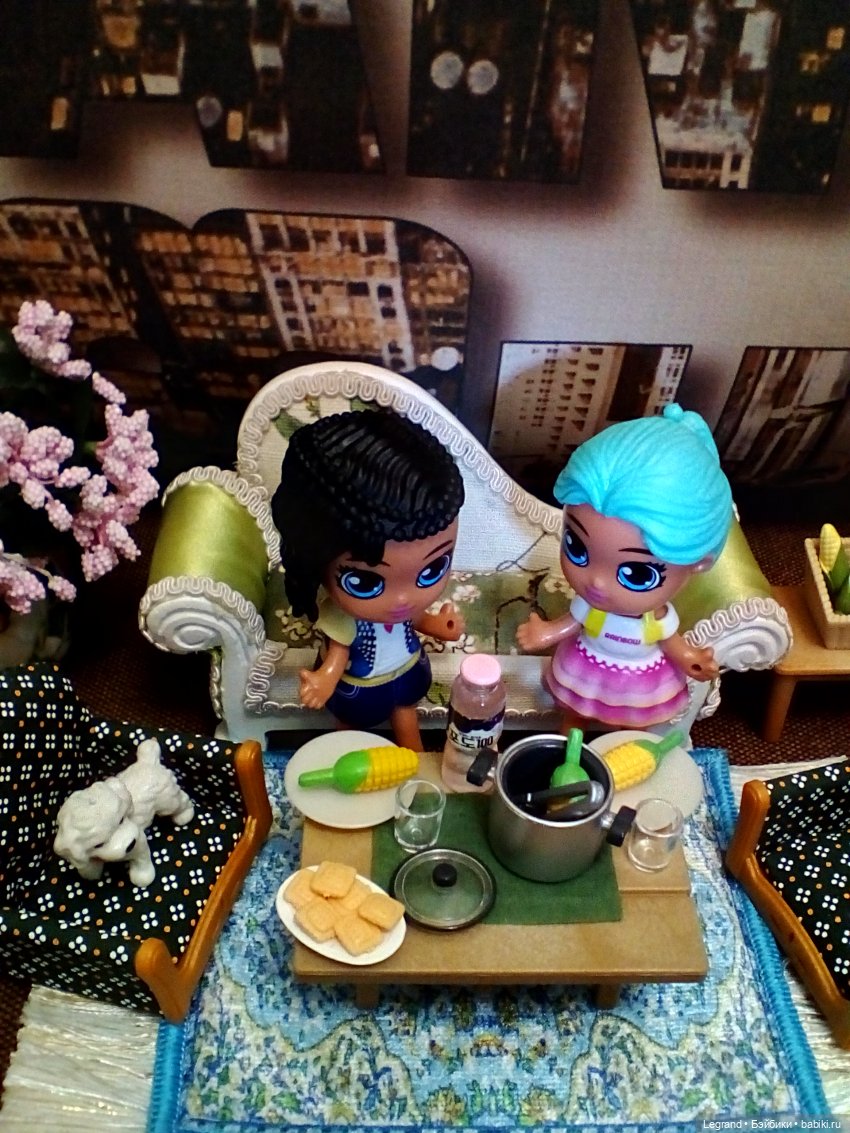 Лурения: День кукурузы - Берен и Джансу