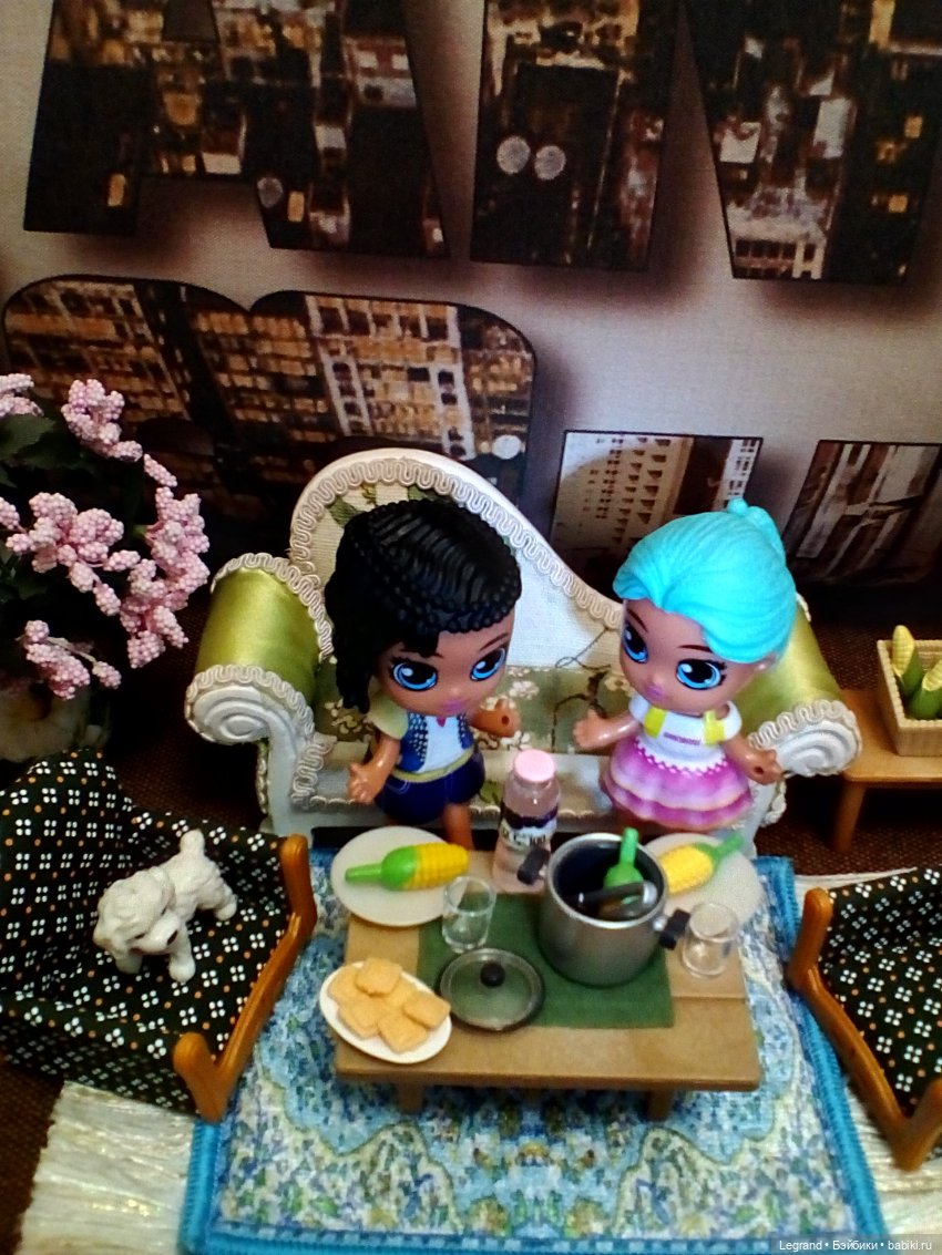 Лурения: День кукурузы - Берен и Джансу